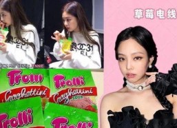 娱乐圈吃瓜诗,揭秘明星幕后故事