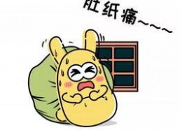 吃瓜群众是指什么