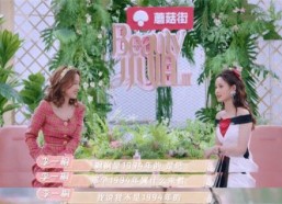 娱乐吃瓜酱牵手,明星幕后那些事儿